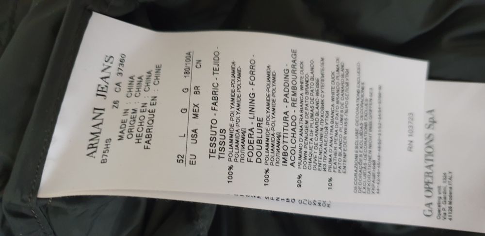 Armani Jeans AJ Mens Down Jacket Size 52/L  ОРИГИНАЛ! Мъжко пухено Яке