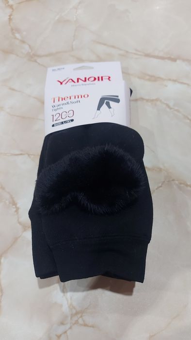 Нов дамски зимен клин