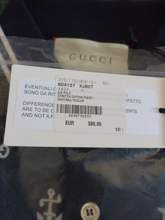 Tricou Gucci-ORiGiNAL "Ediție limitată"