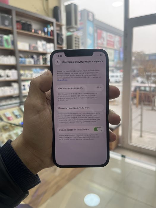 iPhone 12Pro 128gb 91% 2sim o’tgan steklo batareka aliwgan