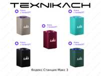 Yangi • Яндекс Станция Макс 3 • Dastavka