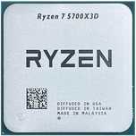 Amd Ryzen 7 5700x3d