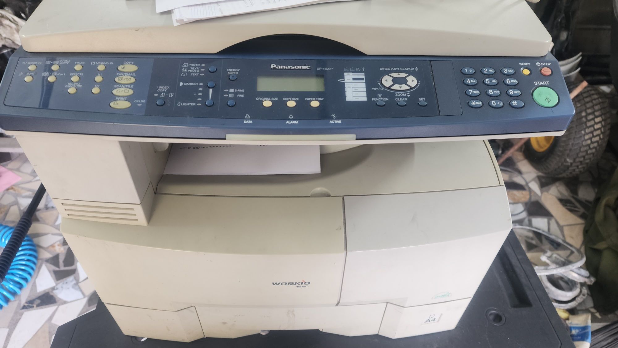 Мфу Panasonic DP-1820P
