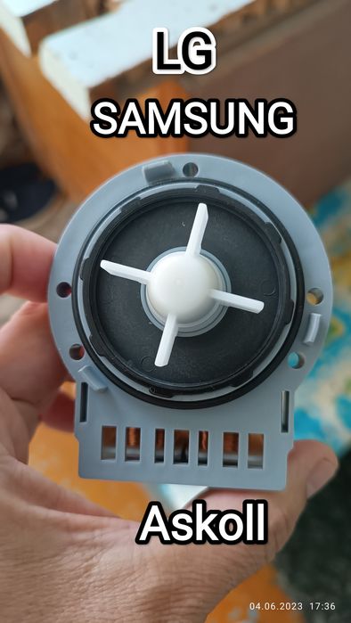 Продам водяной насос помпа для стиральной машины автомат.Оригинал