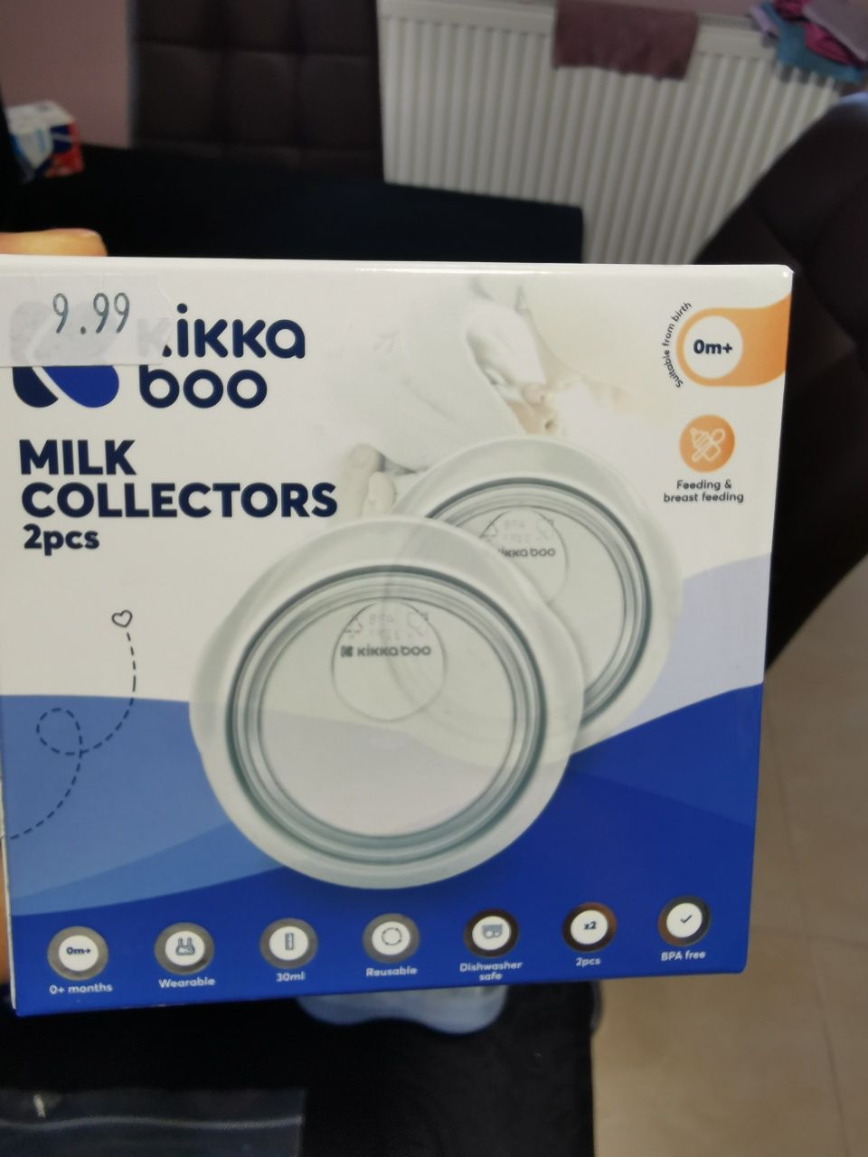 Електрическа помпа двойна Kikka boo