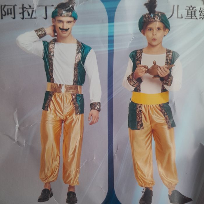 Новогодний костюм Алладина