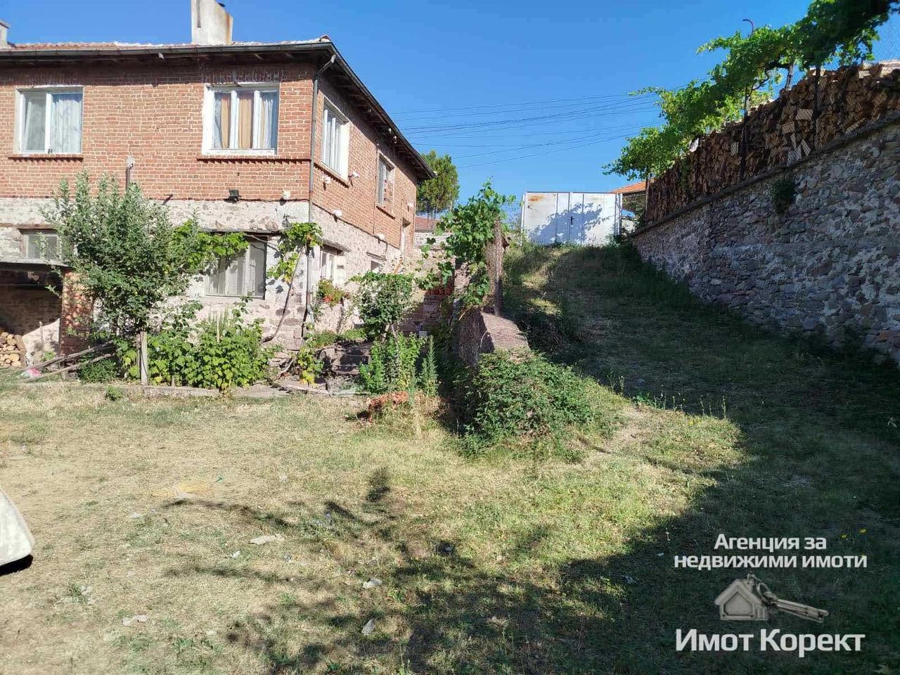 Продава се Къща в с. Тополово, Област Пловдив - 136 кв.м за 478 €/кв.м - Снимка #15