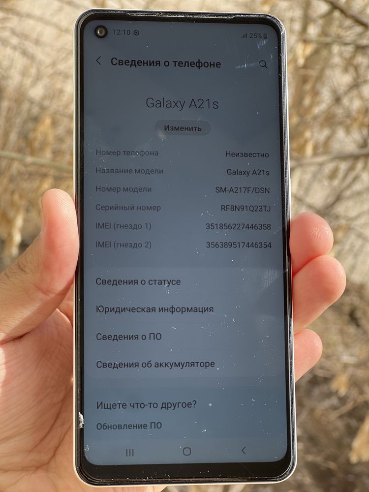 Телефон Samsung A21s Самсунг А21с