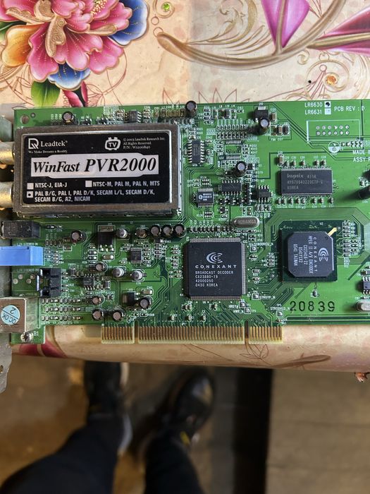 Placa audio si tuner Leadtek