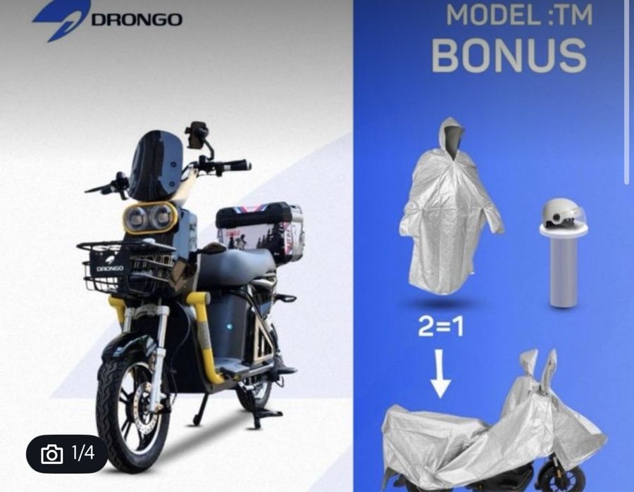 Новый электро скутер Drongo.          Yangi elektro skuter