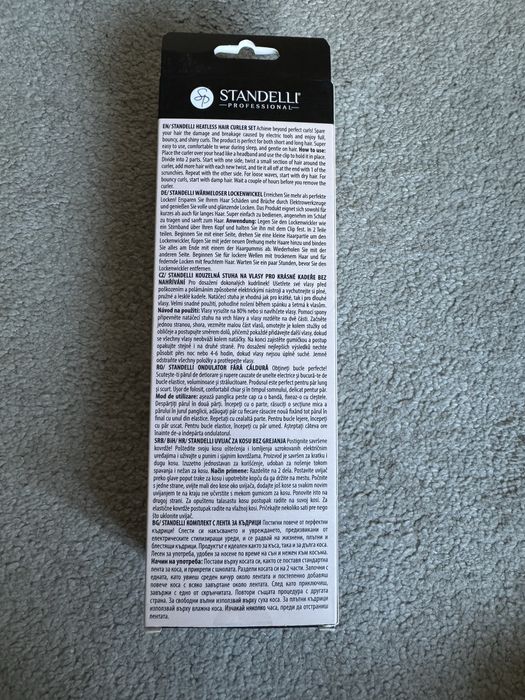 Лента за къдрене на коса