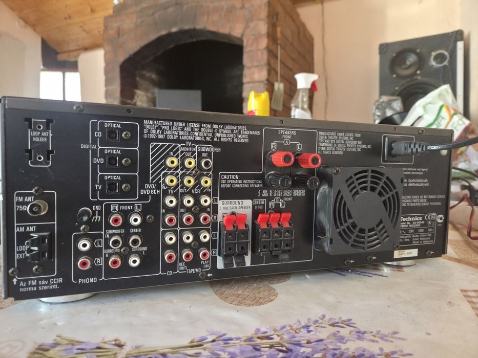 Vand amplificator Technics