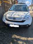 Honda CRV 2008 2.0 benzina 4x4