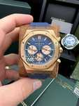 Audemars Piguet Royal Oak Chrono Gold/Blue