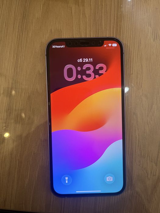 IPhone 12 128GB Purple