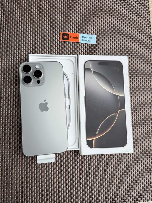 НОВ! iPhone 16 Pro MAX Лизинг от 75лв/м natural Titanium 256GB бял