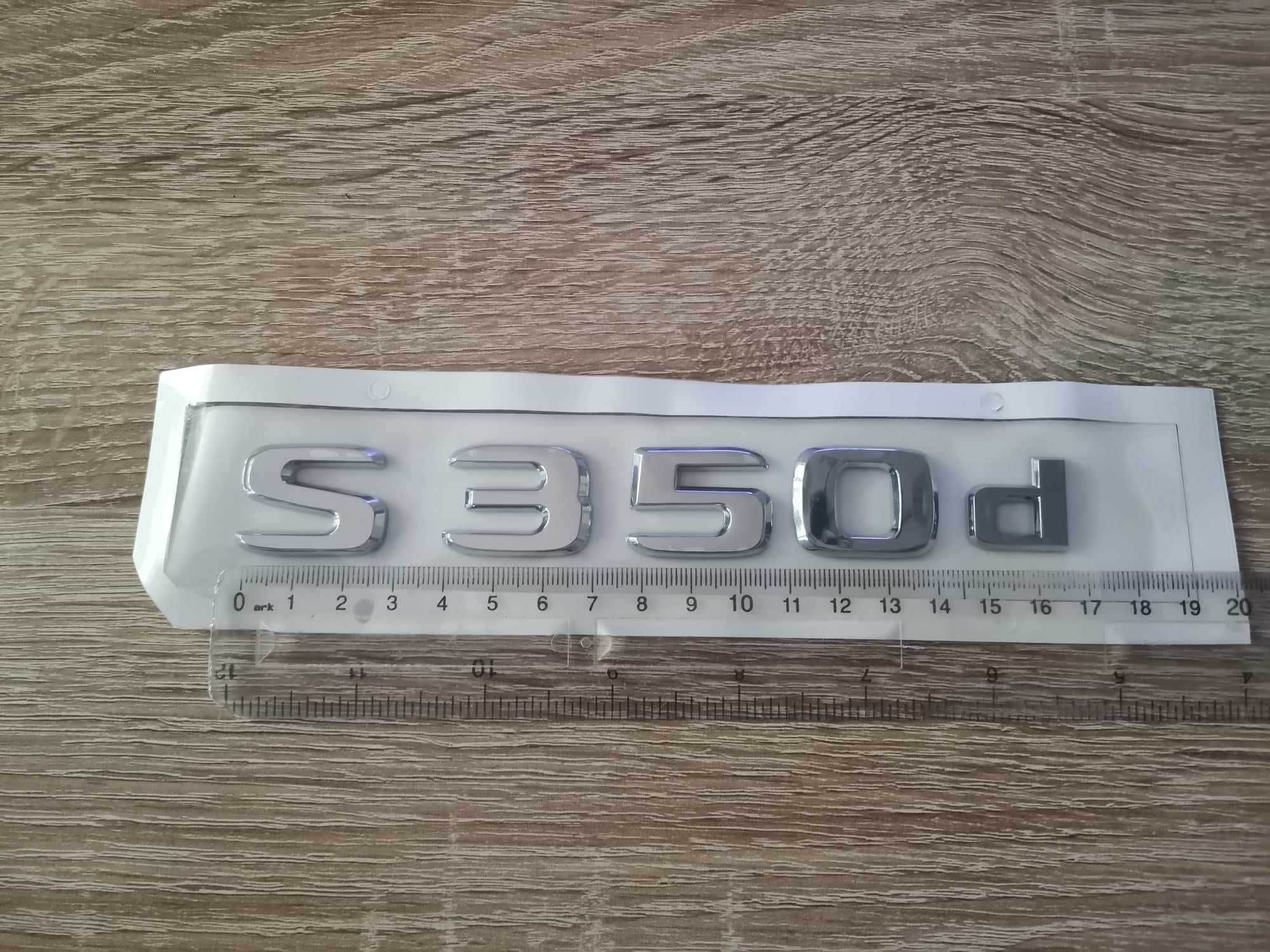 сребрист надпис Mercedes Benz S350d