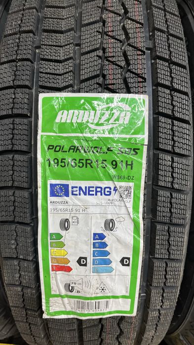 195/65R15 Arduzza