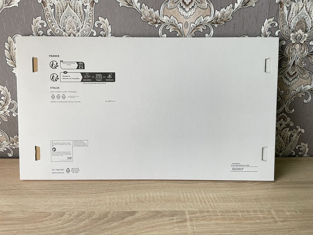 Tablă de plută IKEA