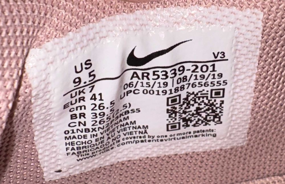 Nike Air Force 1 Sage Low - Номер 41