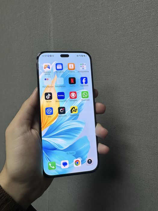 Honor 200 Lite 256GB (г.Алматы) Лот:749636