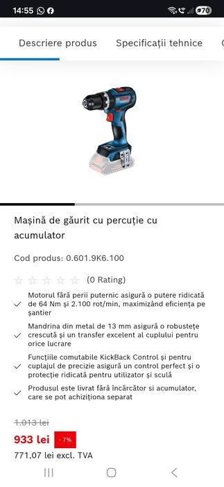 Autofiletanta  bosch  gsb-18v-90c nou