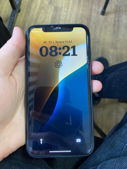 iPhone 11 придлогайте обмен