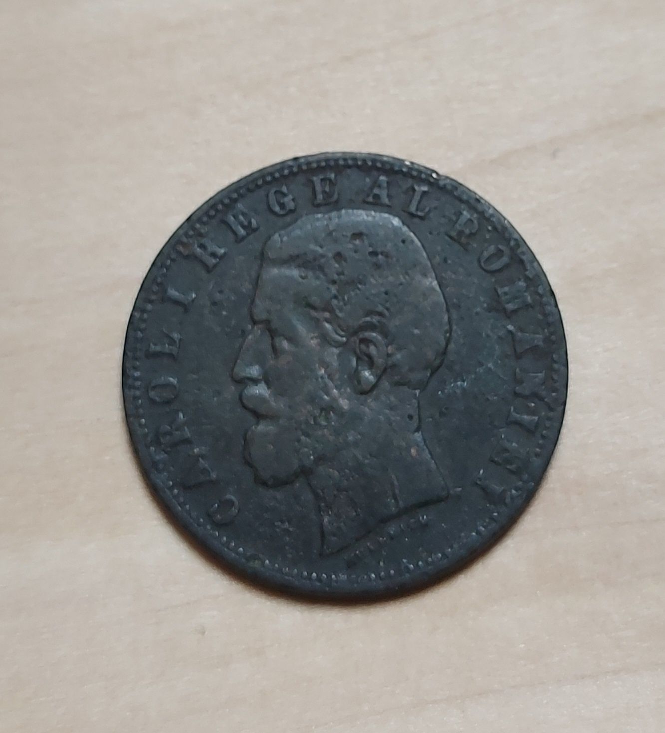 Moneda Carol 1, 5 bani 1882