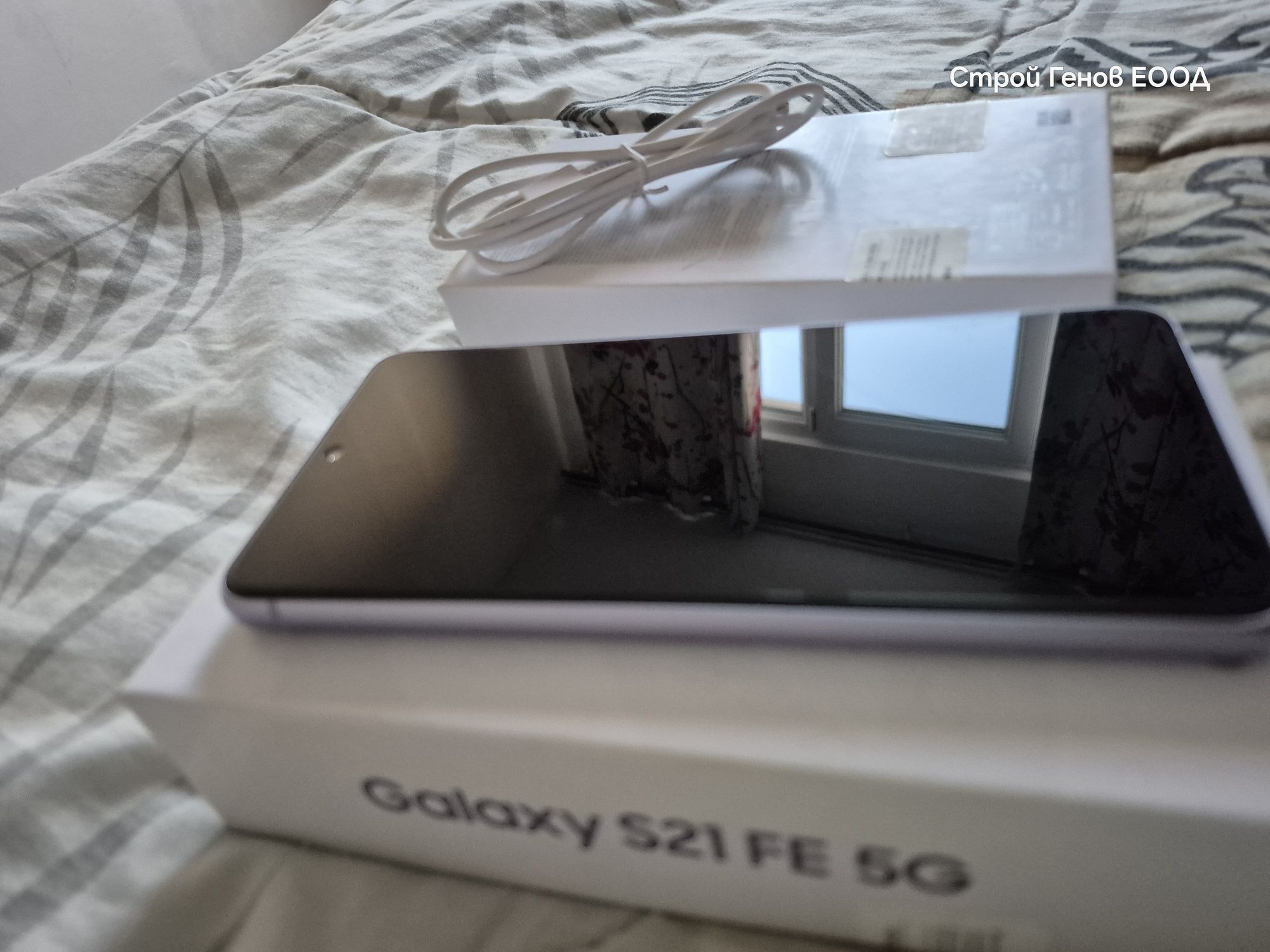 Samsung S21 FE 5G в много добро състояние
