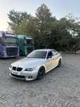 НА ЧАСТИ! BMW E60 530d 231!