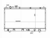 Радиатор  Mazda Familia