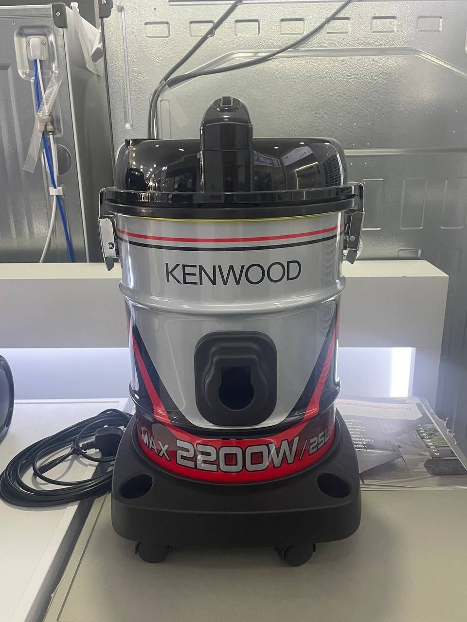 Пылесос KENWOOD VDM-60 Бесплатная дастафка