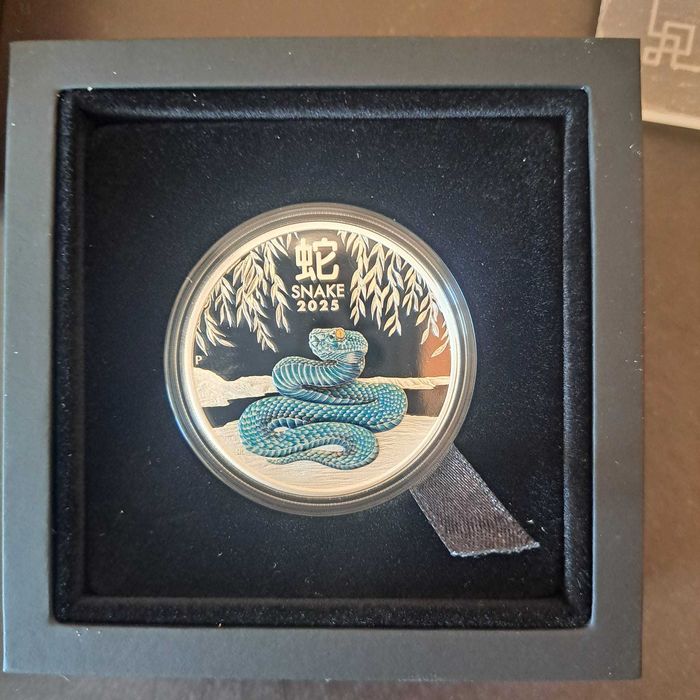 Сребърна монета Lunar III Year of the Snake PROOF