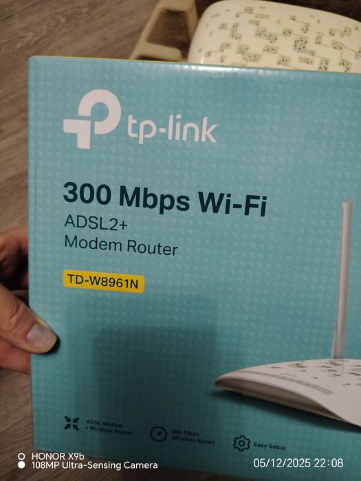 Модем TP-LINK TD-W8961N