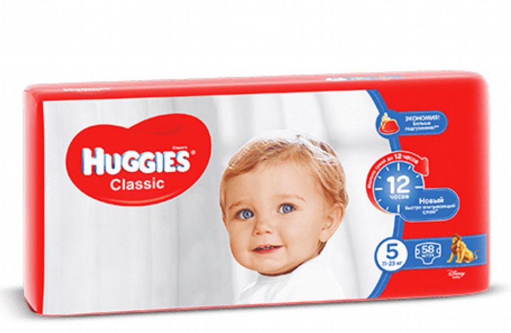 Памперсы Huggies - Ликвидация Склада!