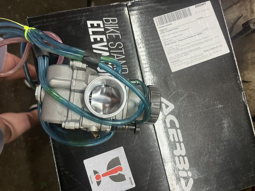 карборатор KEIHIN 38mm 2-бр