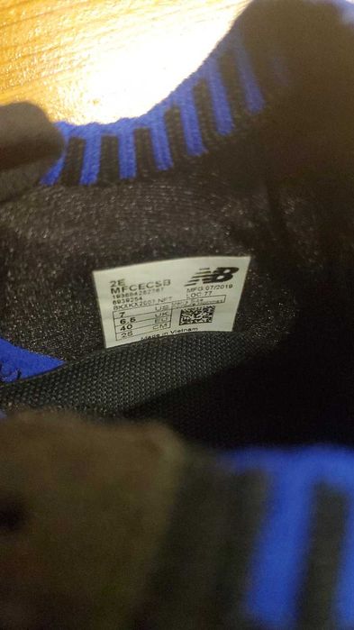 New Balance маратонки – почти нови!