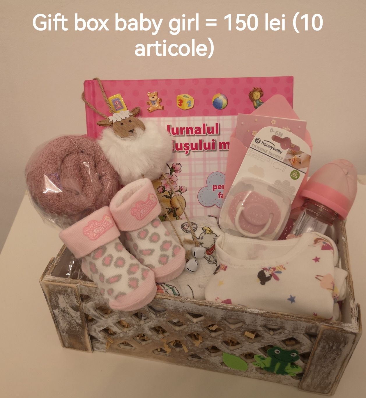 Gift box new born baby