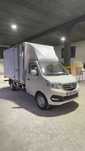 Changan T 3 Izotermik butka
