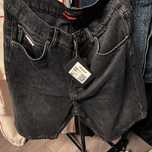 Compleu Prada Blug