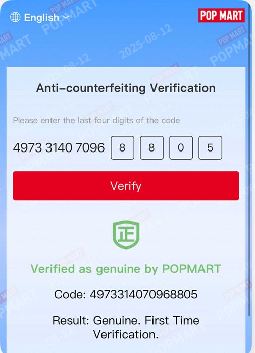 LaBubu original Pop Mart