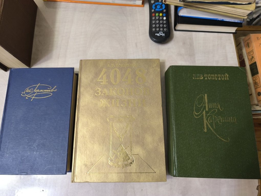 Продам книги в отличном состоянии