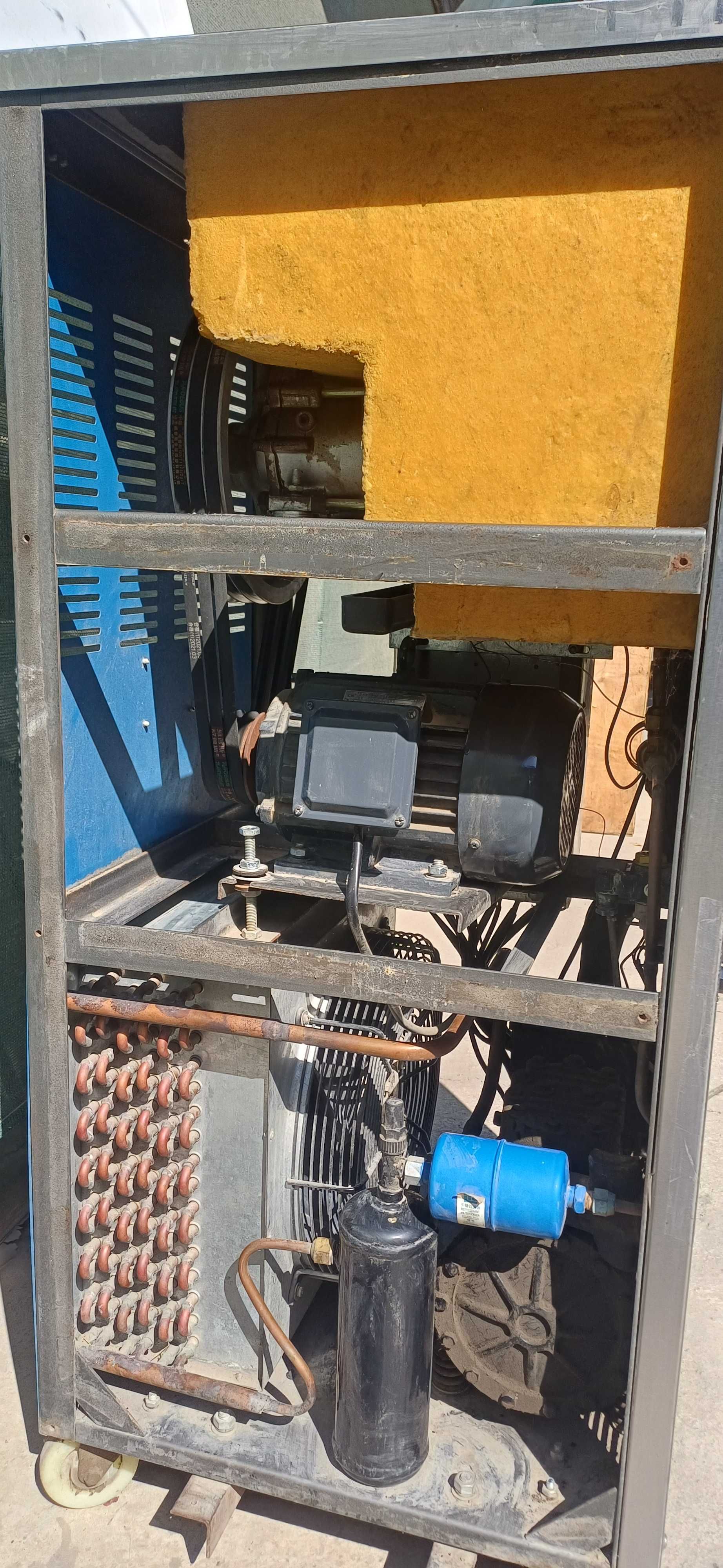 Muzqaymoq apparat Frigomatic BL-240