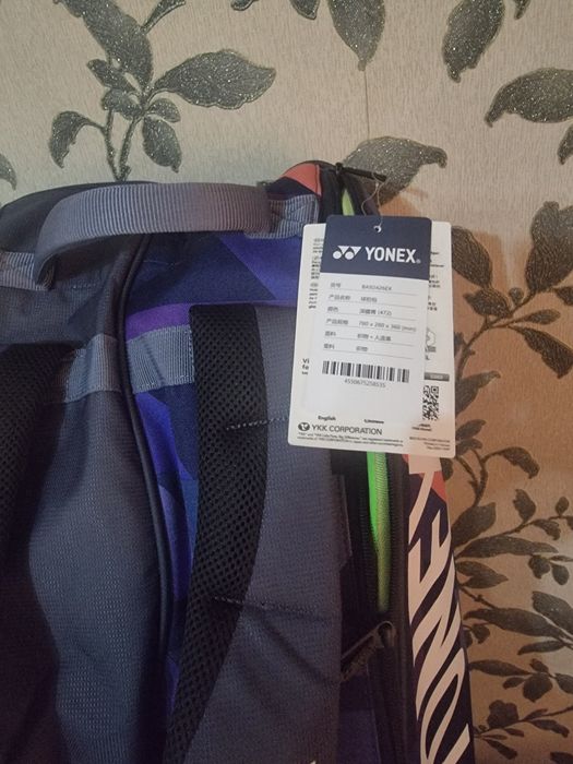 Фирменная теннисная сумка