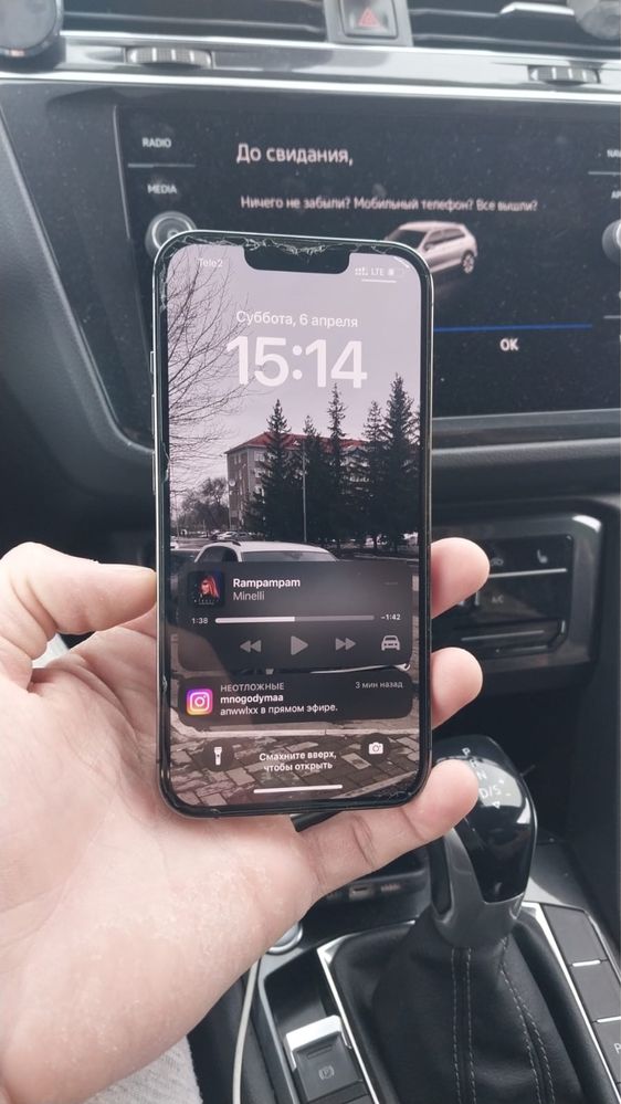 Продам iphone 13pro