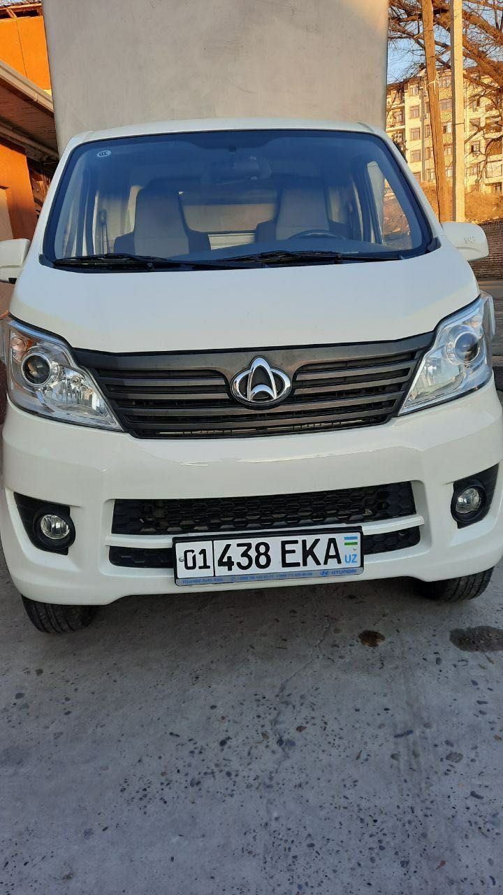 CHANGAN arendaga beramiza suhoyga