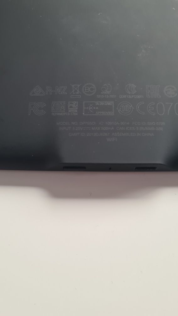 Amazon Kindle Paperwhite 7th с подсветка