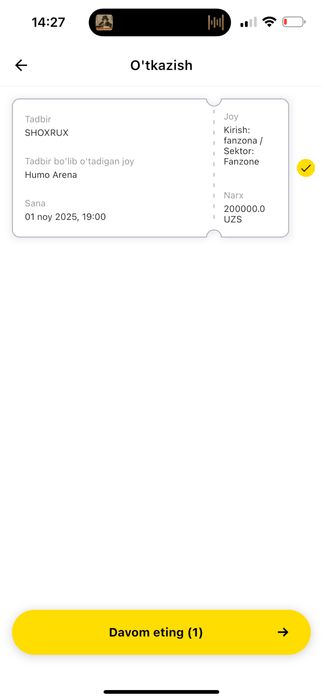 Шохрух реп концертига билет