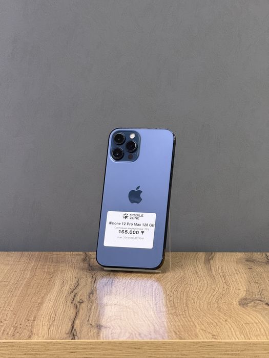 Iphone 12 Pro Max 128 GB | Mobile Zone