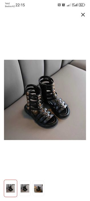 Детская обувь новая